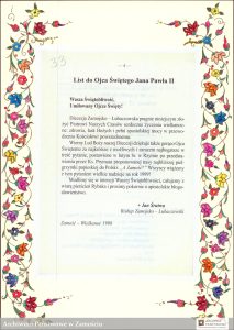 List biskupa Jana Śrutwy do Ojca Świętego z 1998 roku - zaproszenie Papieża do Zamościa - 88/1170 Akta osób i rodzin 12.2 Zbiór Janusza Panasiewicza, sygn. 208, s. 33